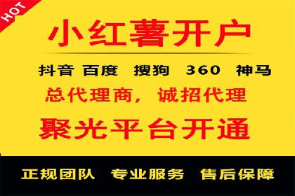 百度推广中关键词布局优化的最佳实践案例
